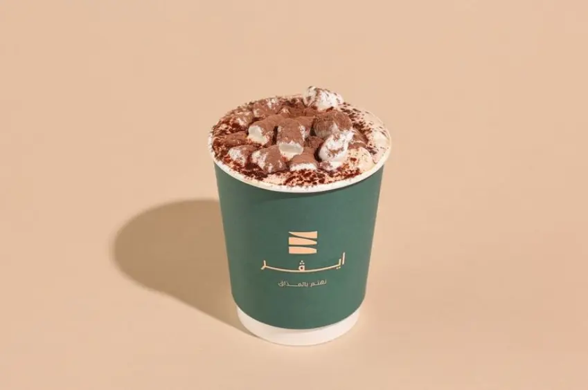Hot Chocolate